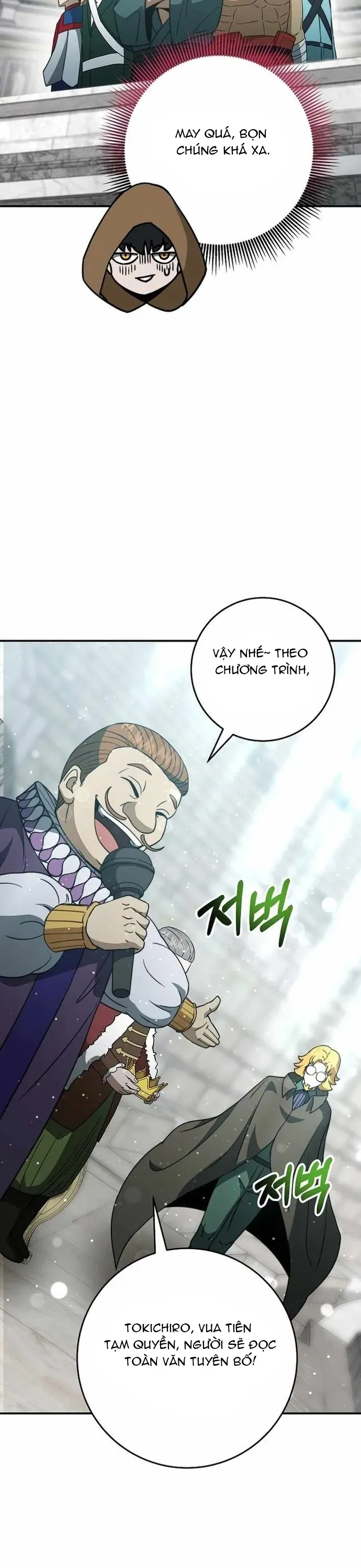 Buff May Mắn Chap 45 - Next Chap 46