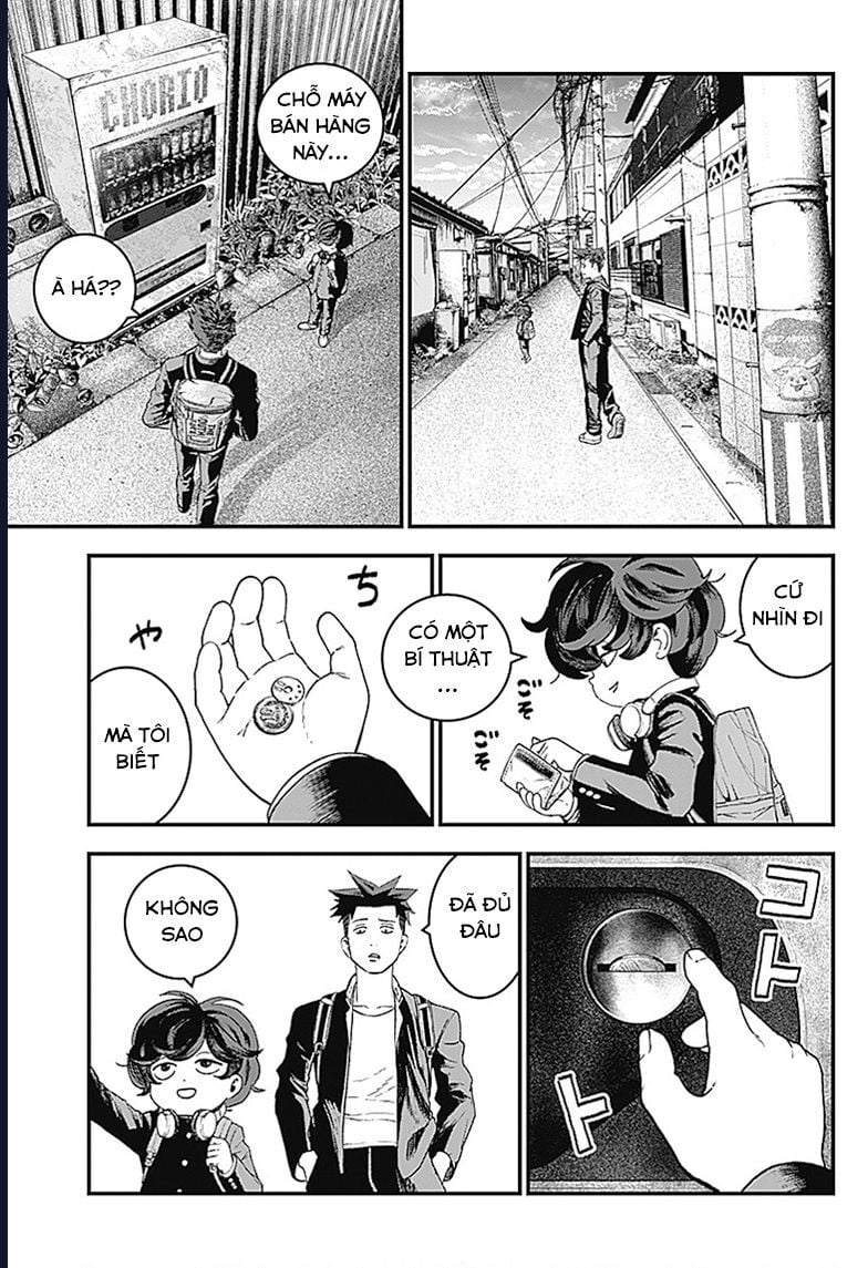 Bug Ego Chap 1 - Next Chap 2