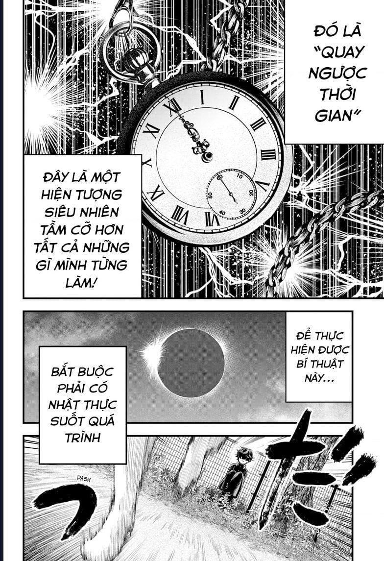 Bug Ego Chap 1 - Next Chap 2