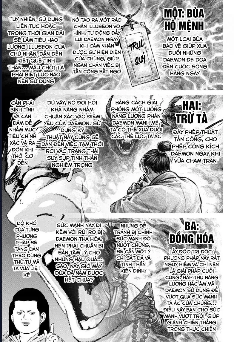 Bug Ego Chap 18 - Next Chap 19