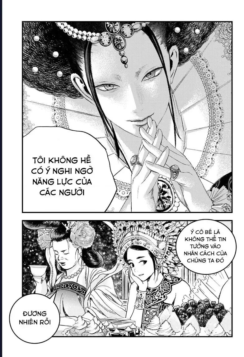 Bug Ego Chap 18 - Next Chap 19