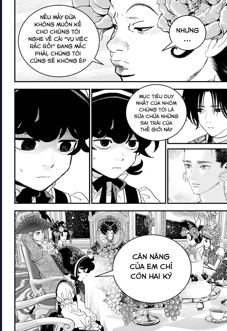 Bug Ego Chap 18 - Next Chap 19