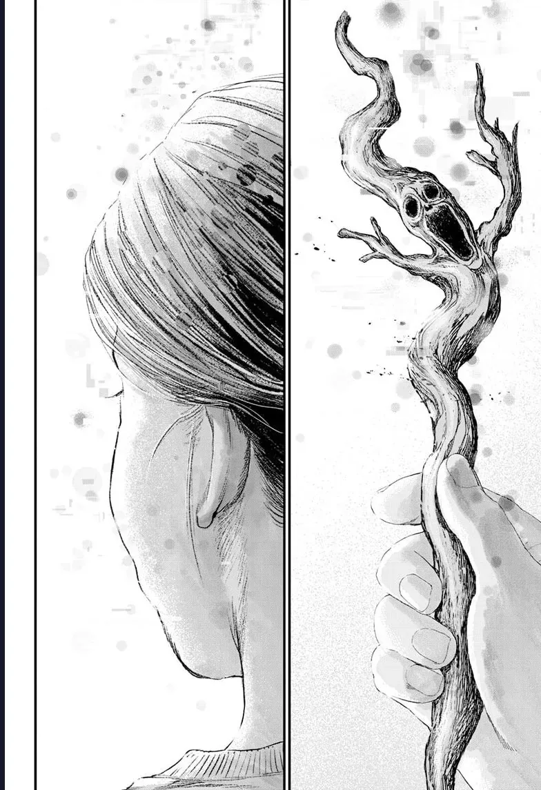 Bug Ego Chap 18 - Next Chap 19