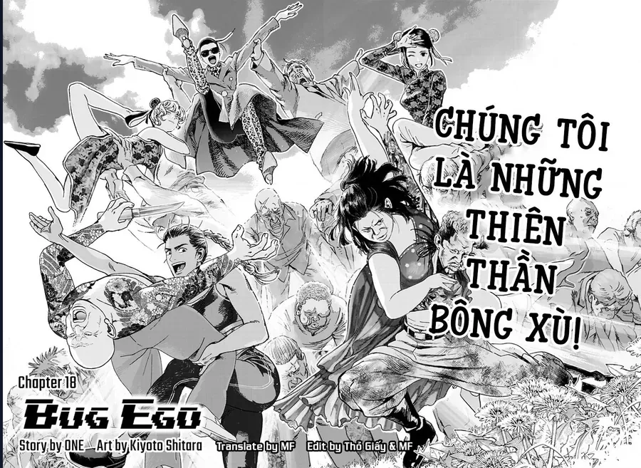 Bug Ego Chap 18 - Next Chap 19
