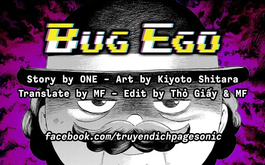 Bug Ego Chap 18 - Next Chap 19