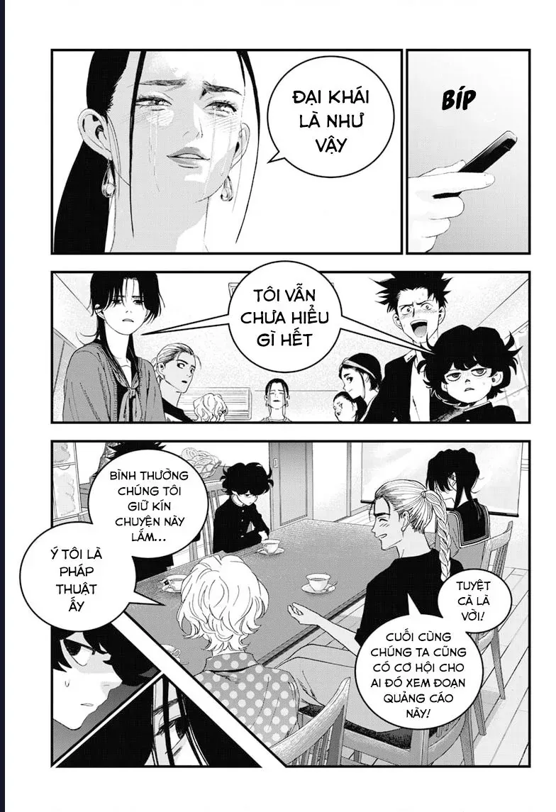 Bug Ego Chap 18 - Next Chap 19