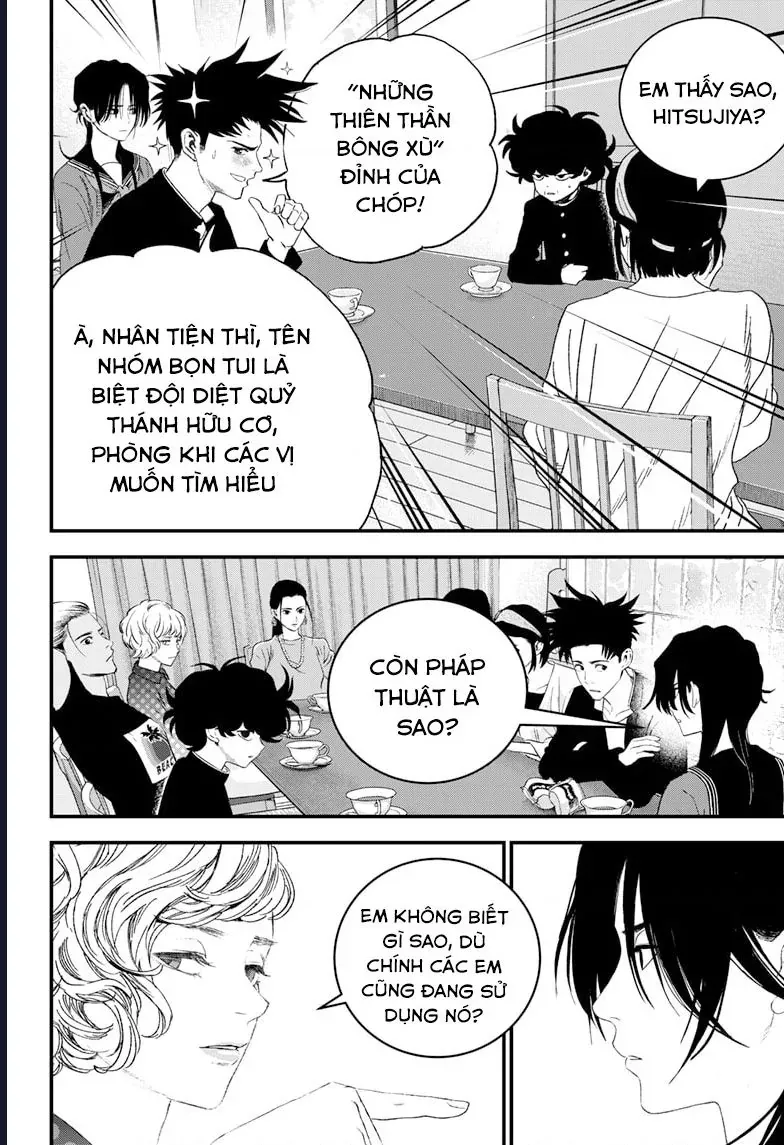 Bug Ego Chap 18 - Next Chap 19