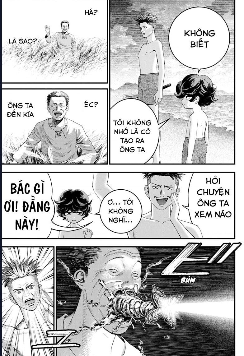 Bug Ego Chap 2 - Next Chap 3