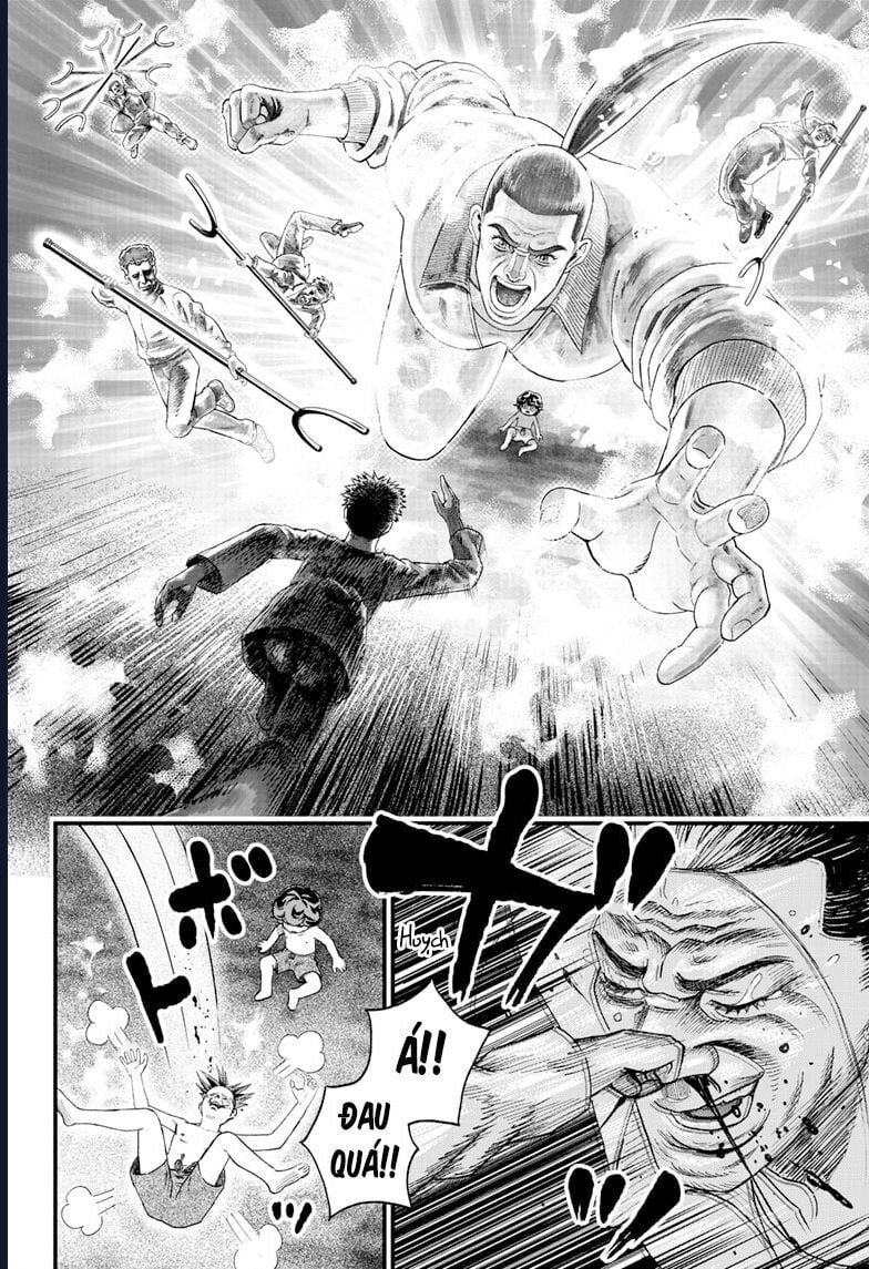 Bug Ego Chap 2 - Next Chap 3