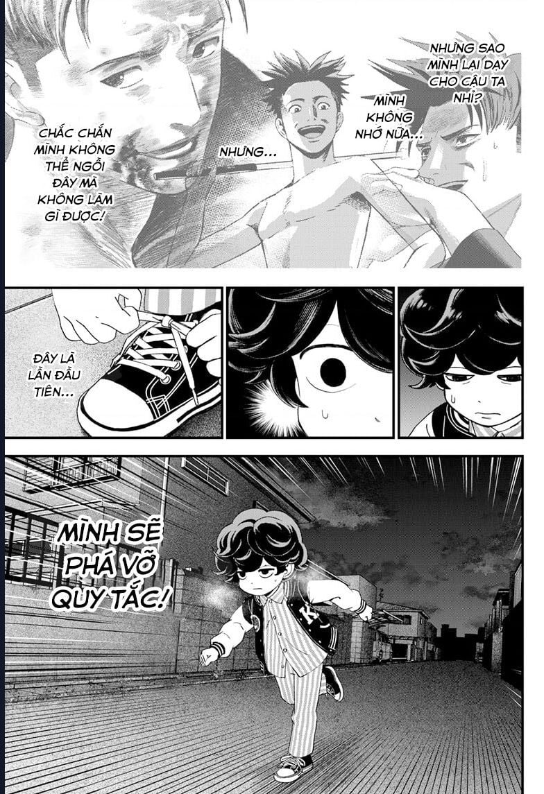 Bug Ego Chap 2 - Next Chap 3