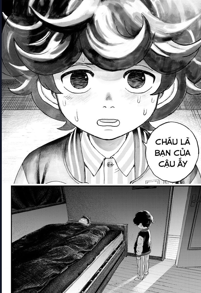 Bug Ego Chap 2 - Next Chap 3