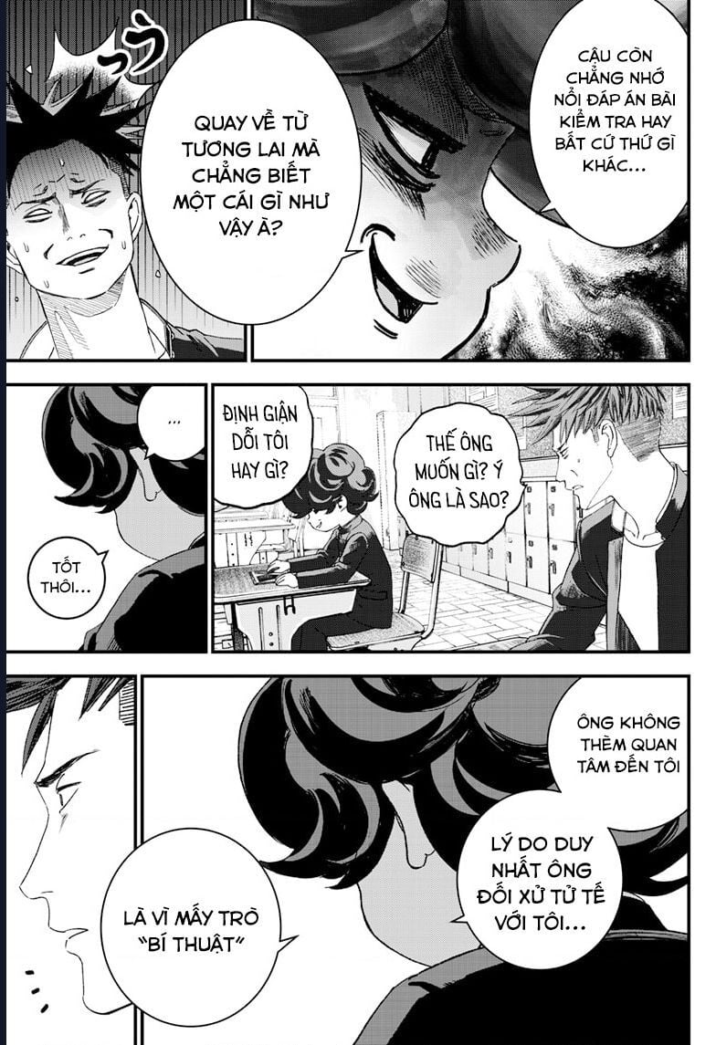 Bug Ego Chap 2 - Next Chap 3