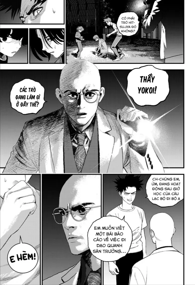 Bug Ego Chap 25.1 - Next Chap 26.1
