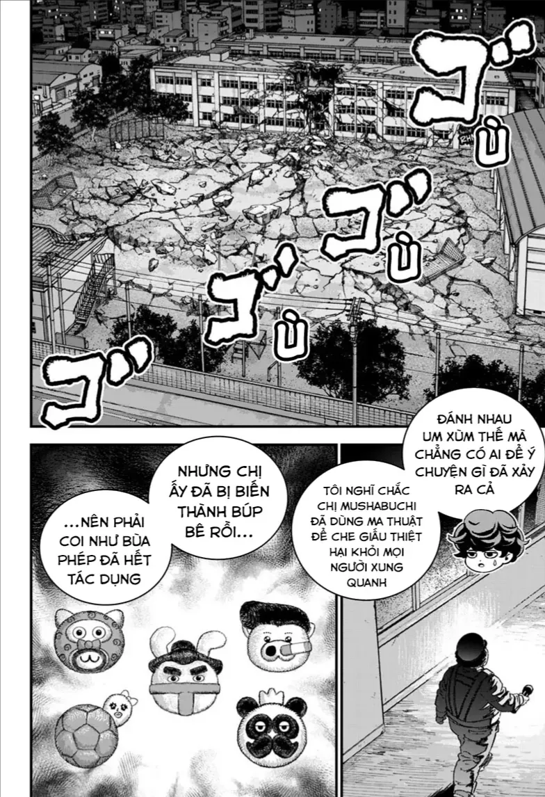 Bug Ego Chap 25.1 - Next Chap 26.1