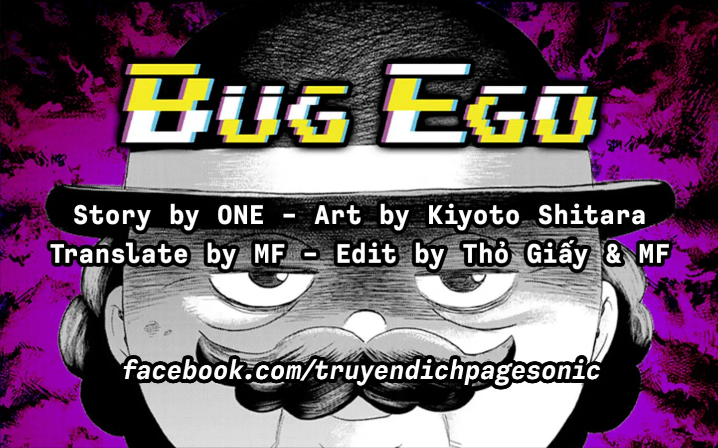 Bug Ego Chap 25.1 - Next Chap 26.1