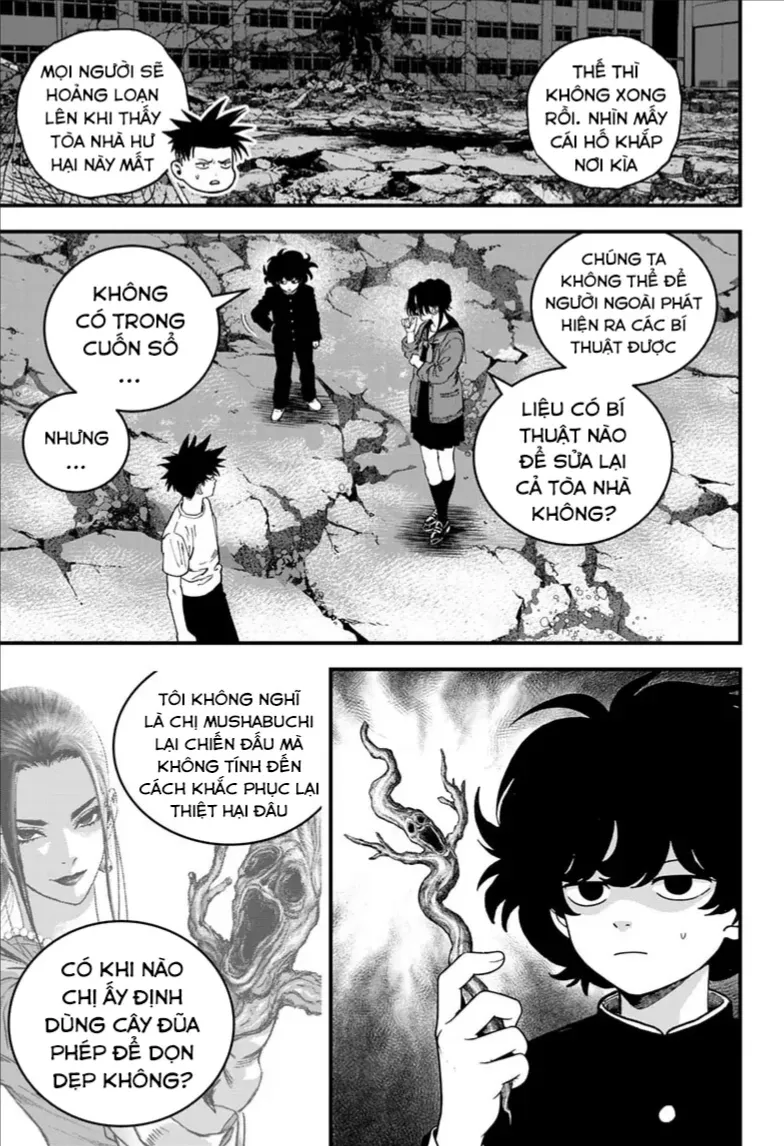 Bug Ego Chap 25.1 - Next Chap 26.1