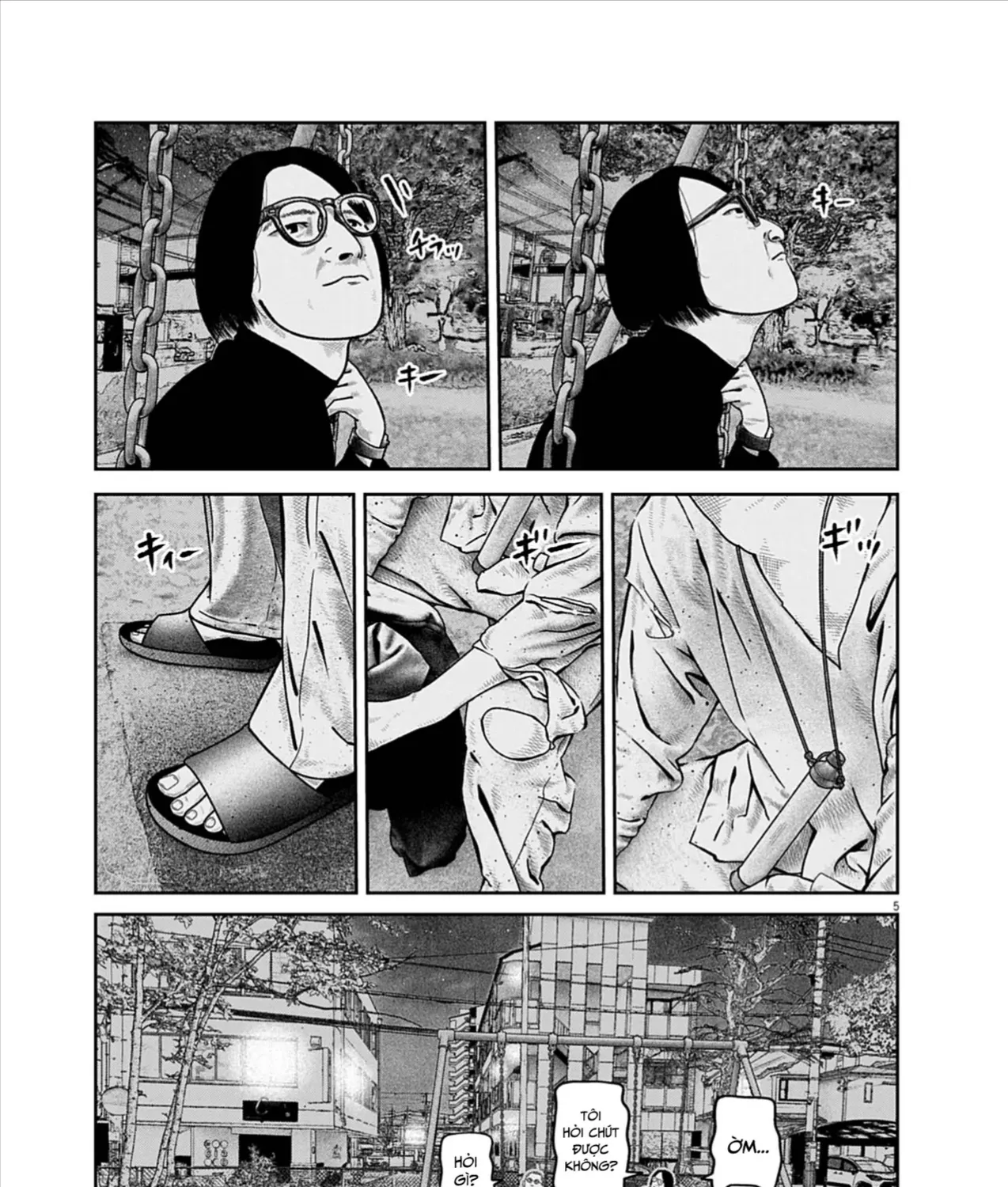 Bumpoor Chap 23 - Next Chap 24