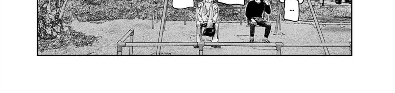 Bumpoor Chap 23 - Next Chap 24