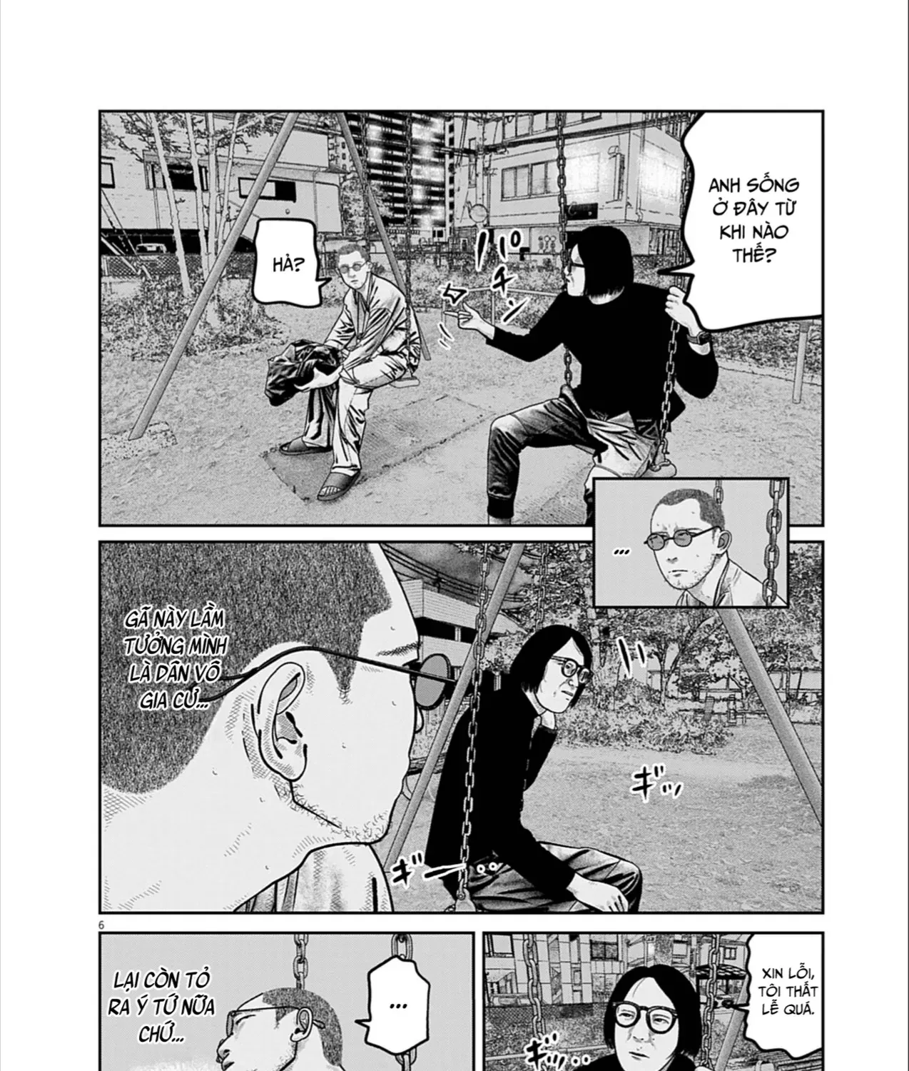Bumpoor Chap 23 - Next Chap 24