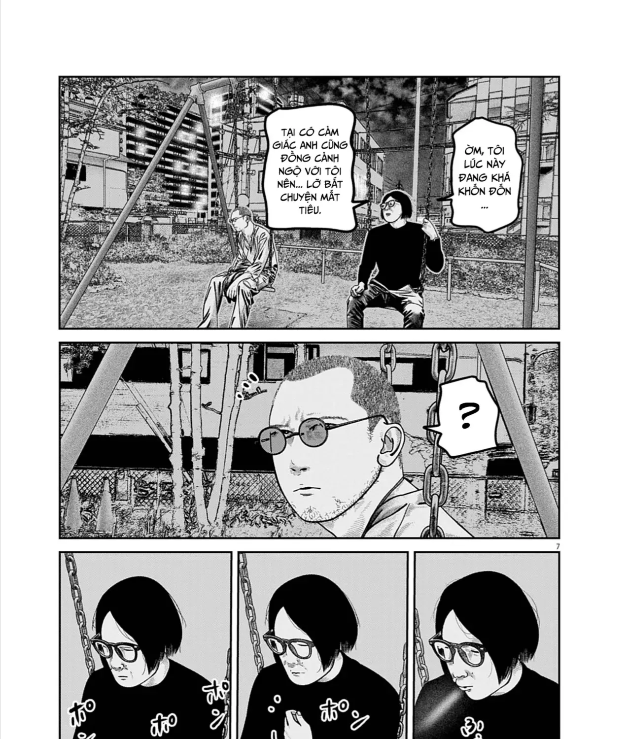Bumpoor Chap 23 - Next Chap 24
