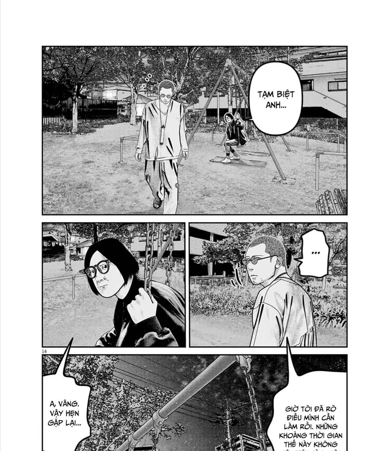 Bumpoor Chap 23 - Next Chap 24
