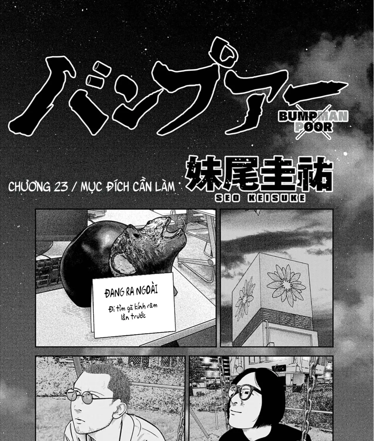 Bumpoor Chap 23 - Next Chap 24