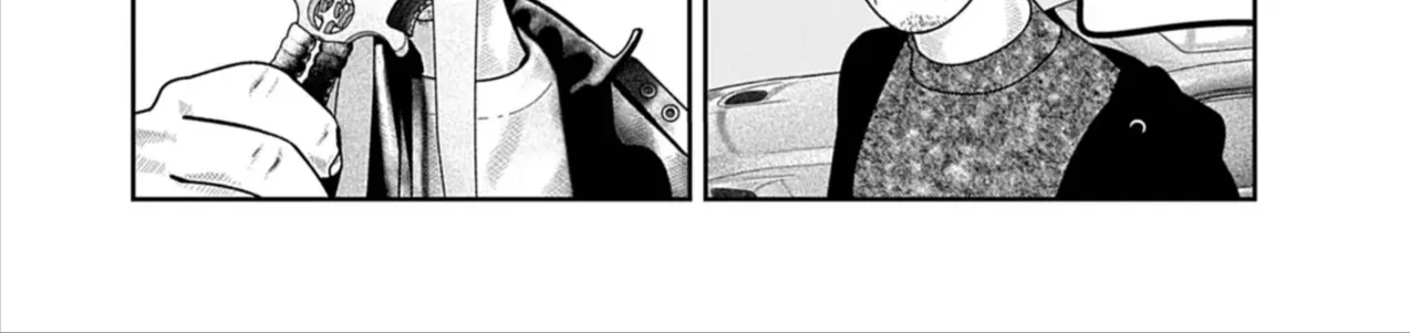 Bumpoor Chap 23 - Next Chap 24