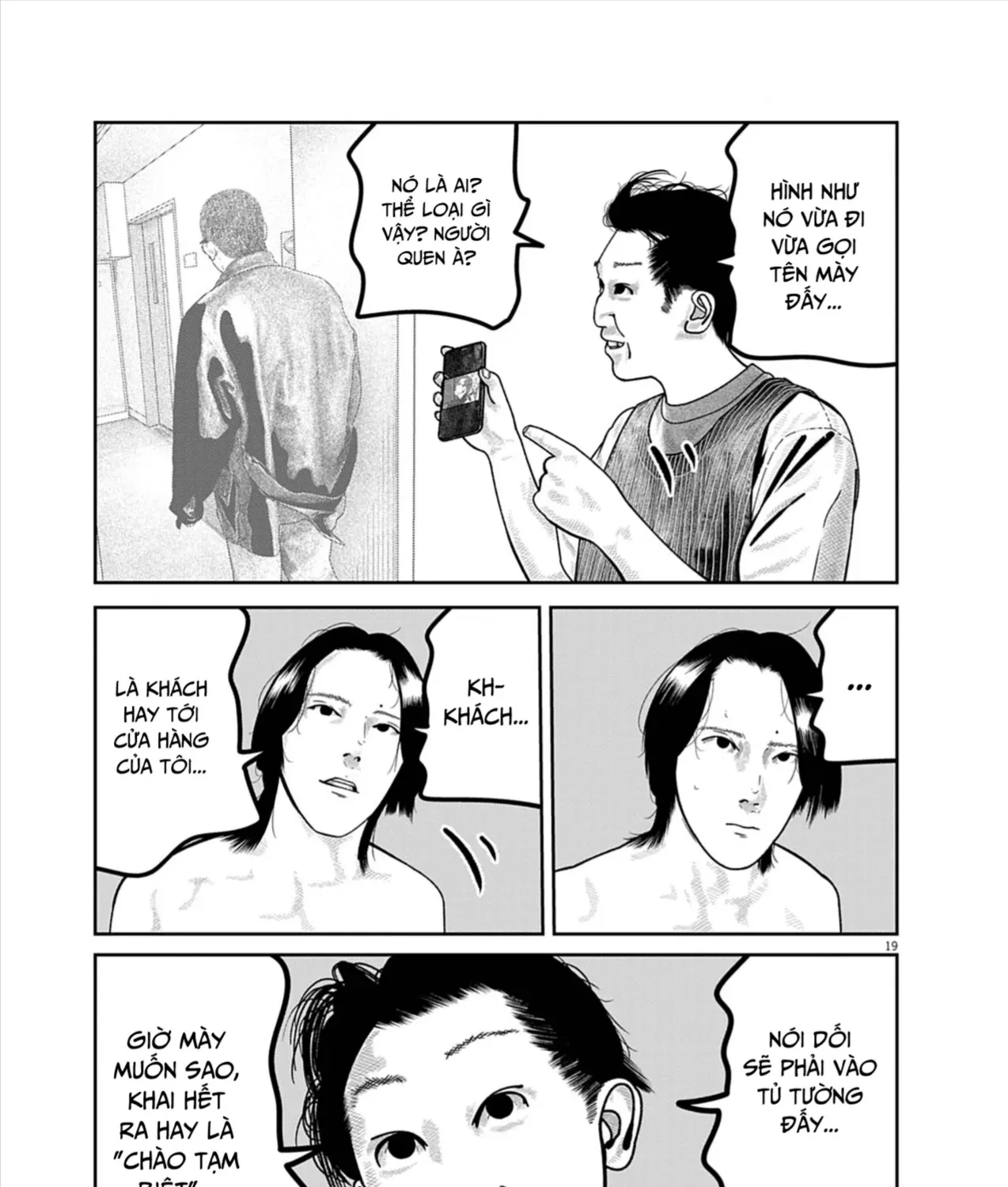 Bumpoor Chap 23 - Next Chap 24
