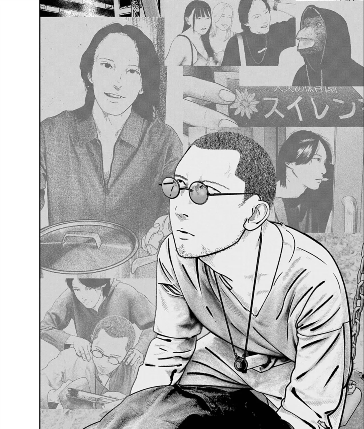 Bumpoor Chap 23 - Next Chap 24
