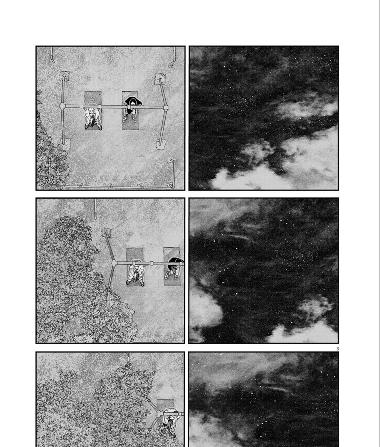 Bumpoor Chap 23 - Next Chap 24