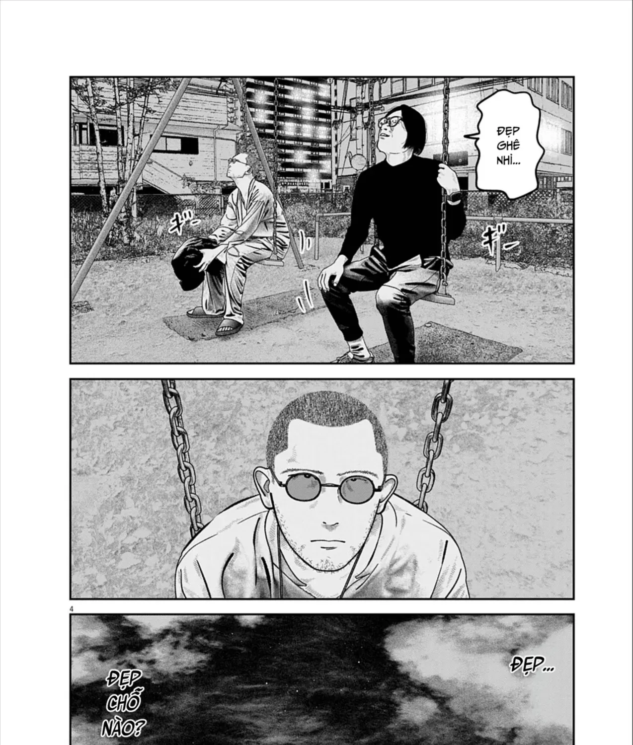 Bumpoor Chap 23 - Next Chap 24