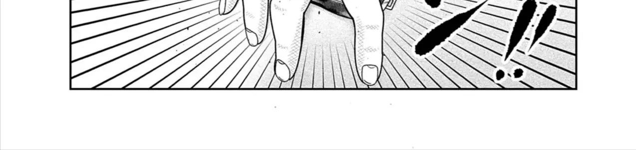 Bumpoor Chap 24 - Next Chap 25