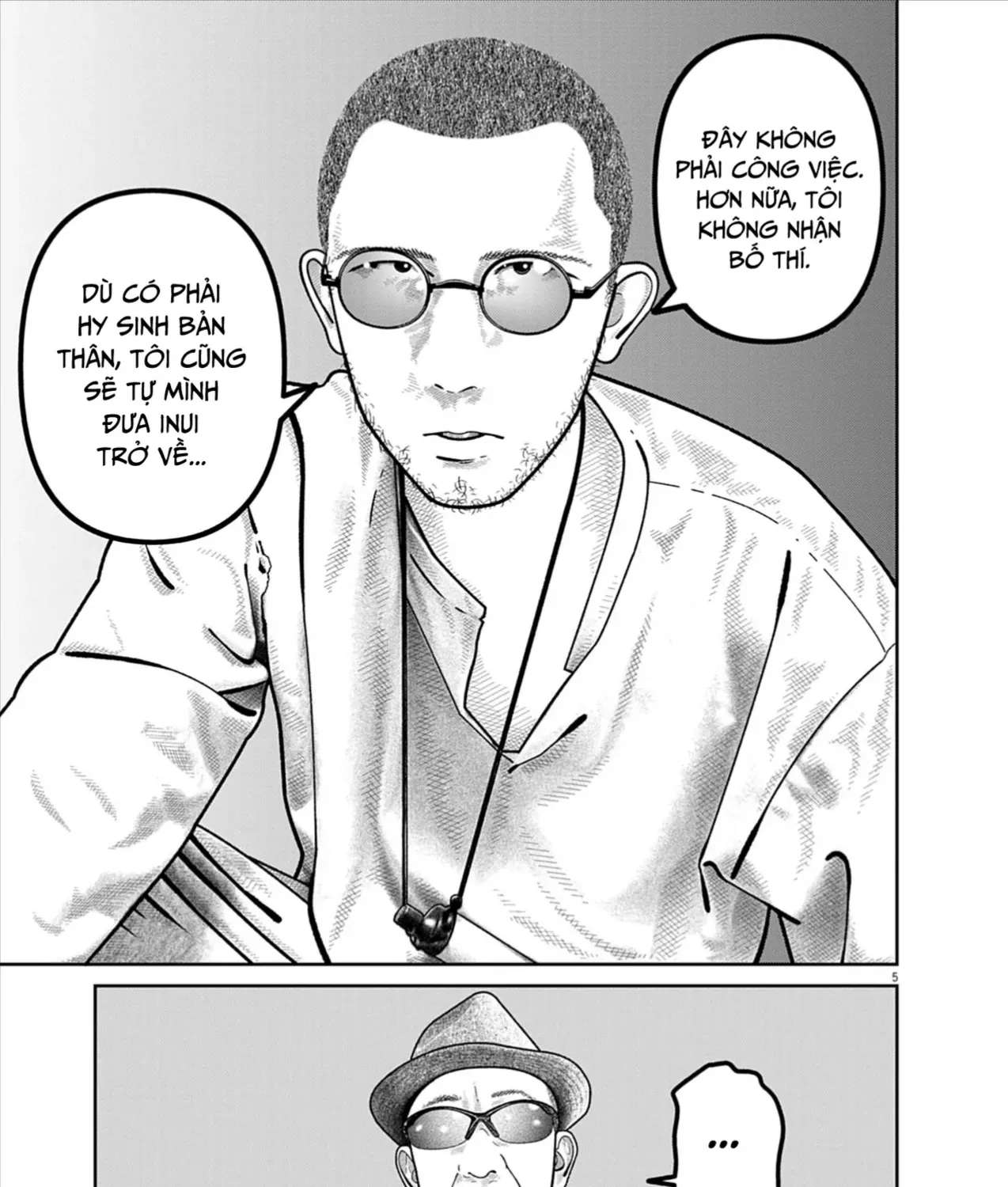 Bumpoor Chap 24 - Next Chap 25