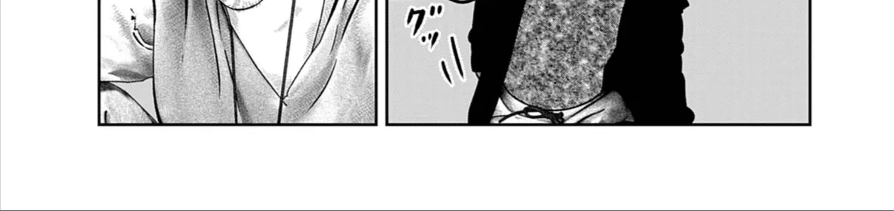 Bumpoor Chap 24 - Next Chap 25