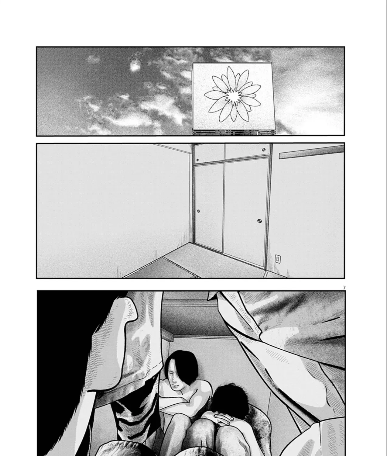 Bumpoor Chap 24 - Next Chap 25