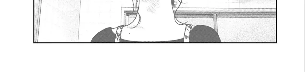 Bumpoor Chap 24 - Next Chap 25