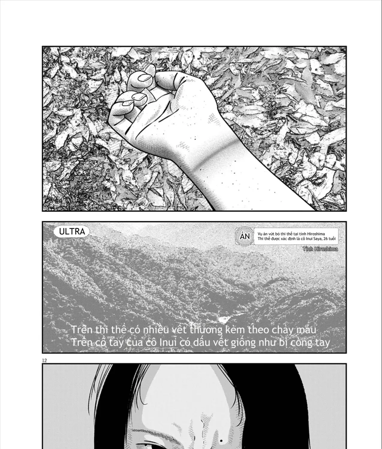 Bumpoor Chap 24 - Next Chap 25