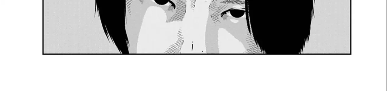 Bumpoor Chap 24 - Next Chap 25