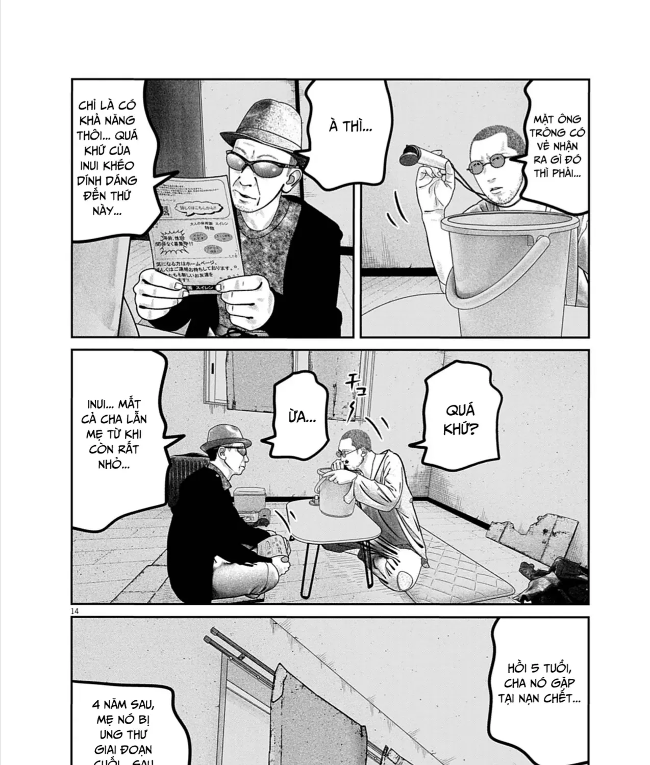 Bumpoor Chap 24 - Next Chap 25