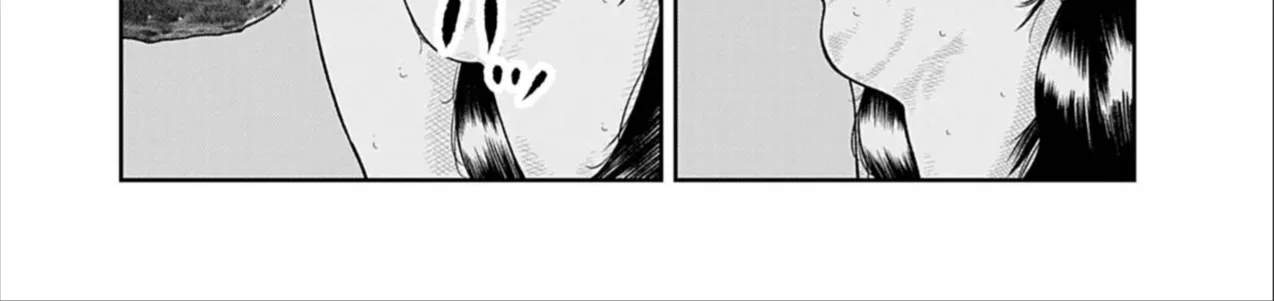 Bumpoor Chap 24 - Next Chap 25