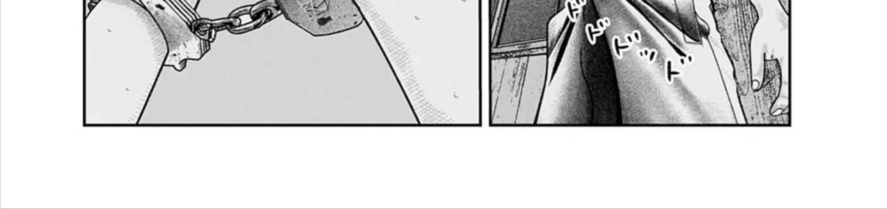 Bumpoor Chap 24 - Next Chap 25