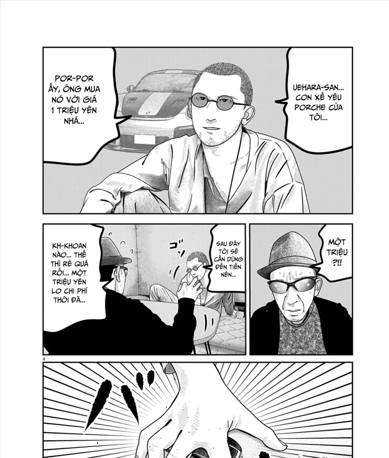 Bumpoor Chap 24 - Next Chap 25