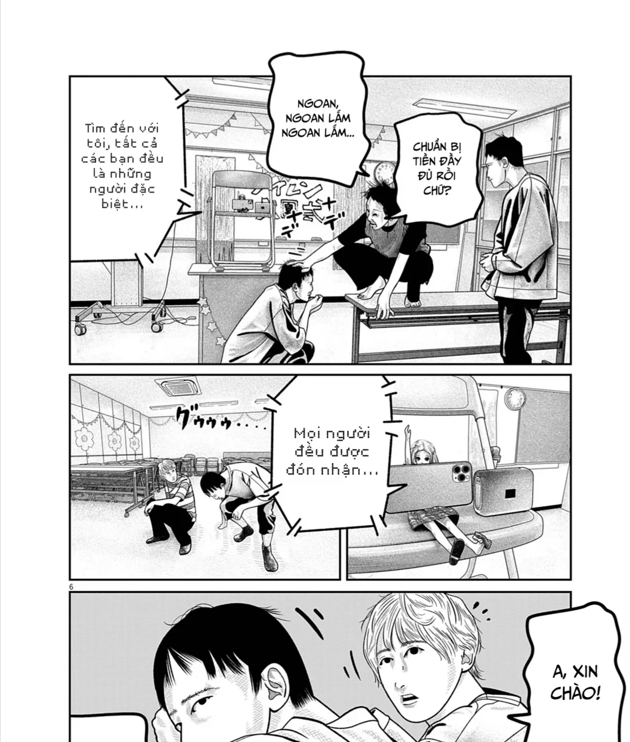 Bumpoor Chap 25 - Next Chap 26