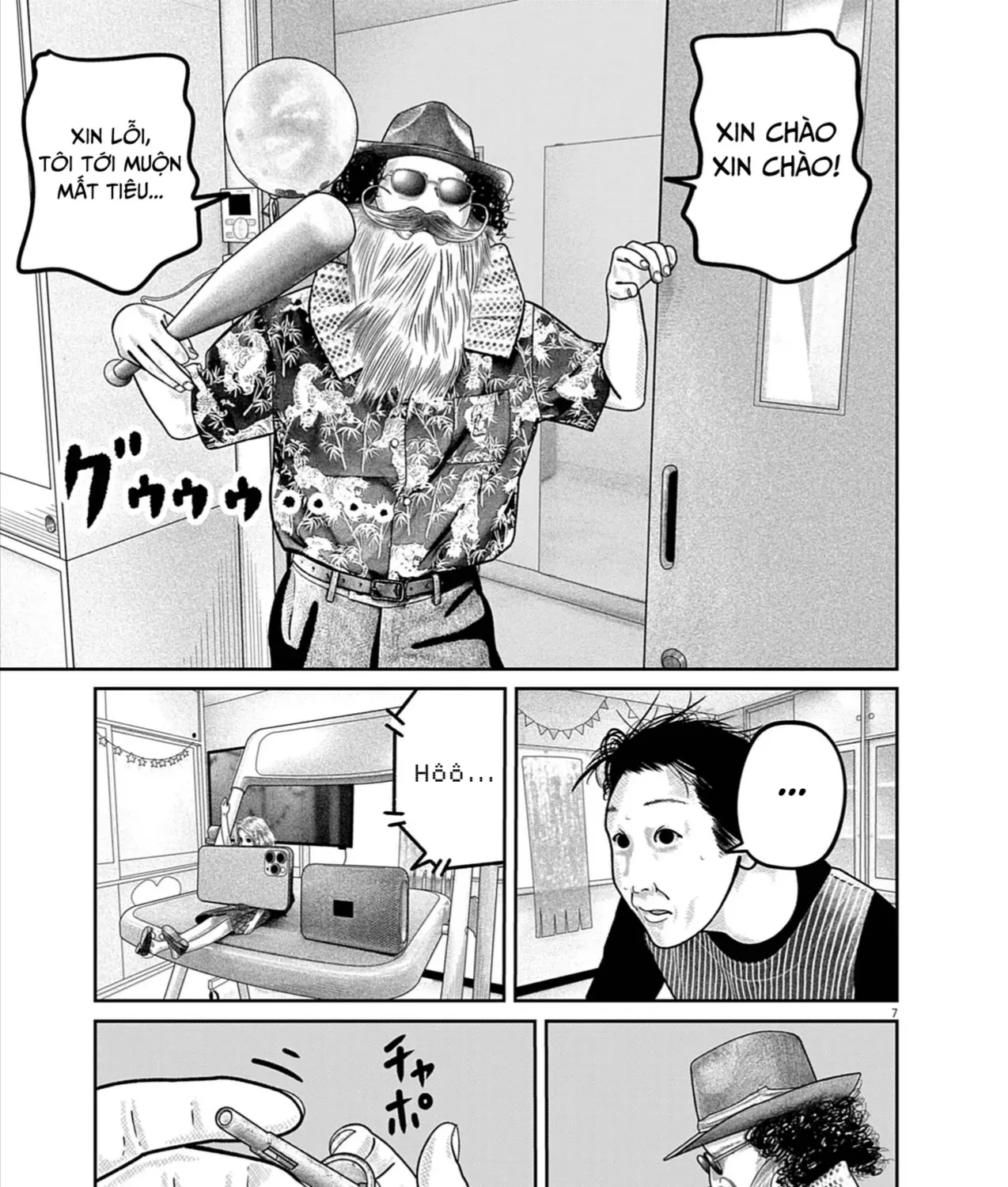 Bumpoor Chap 25 - Next Chap 26