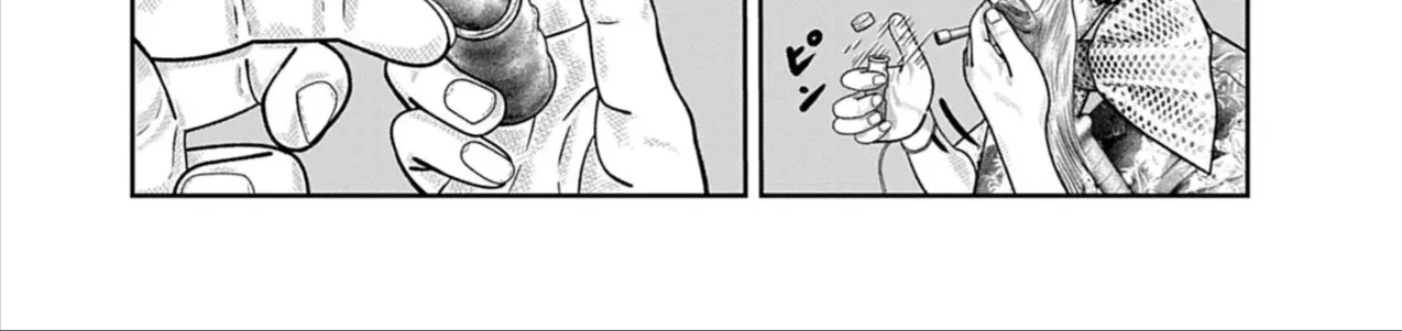 Bumpoor Chap 25 - Next Chap 26