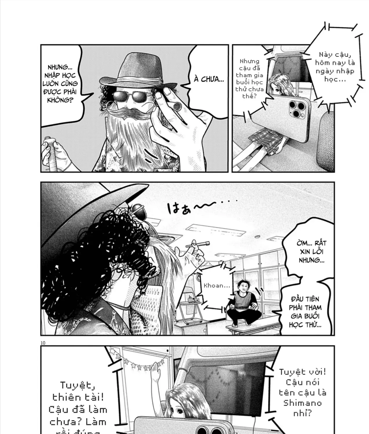 Bumpoor Chap 25 - Next Chap 26