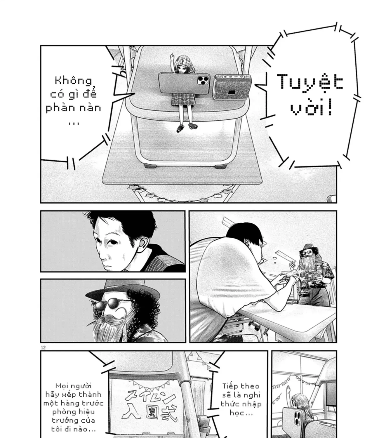Bumpoor Chap 25 - Next Chap 26