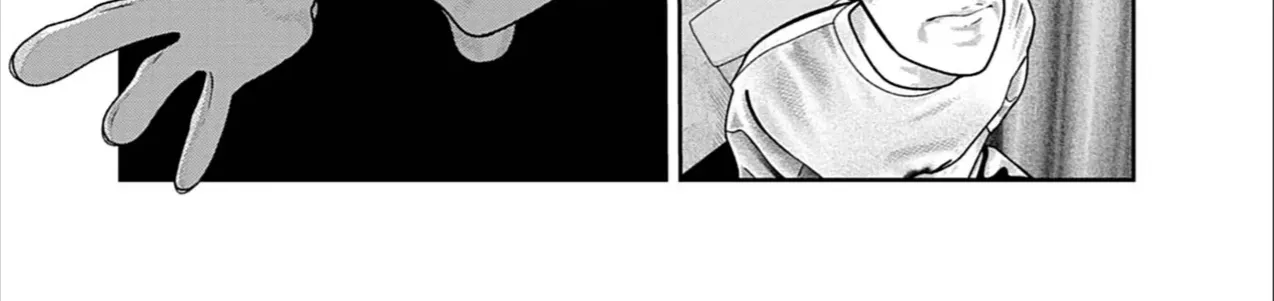 Bumpoor Chap 25 - Next Chap 26