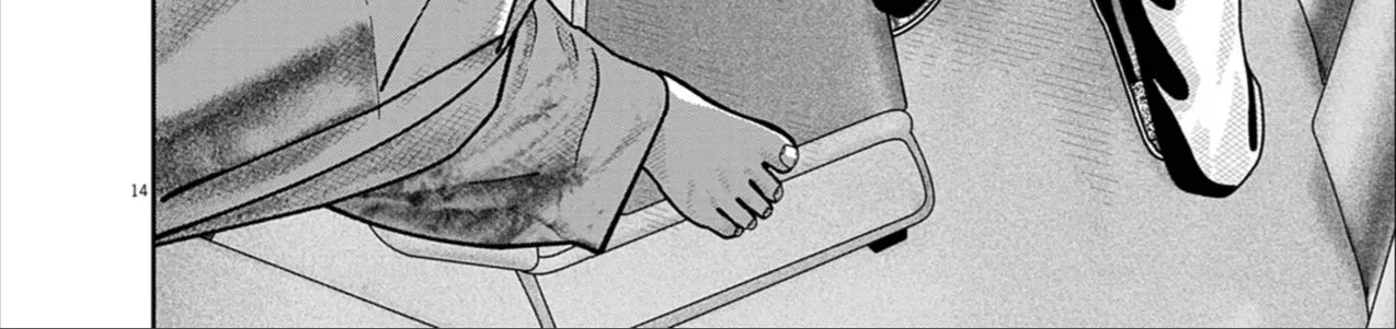 Bumpoor Chap 25 - Next Chap 26