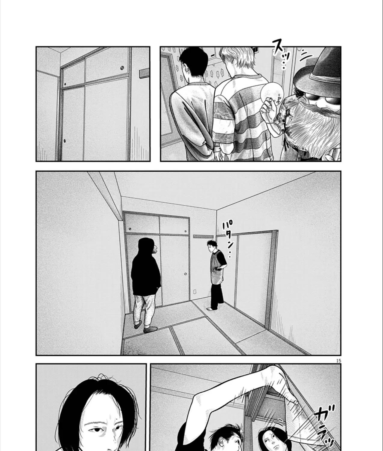 Bumpoor Chap 25 - Next Chap 26